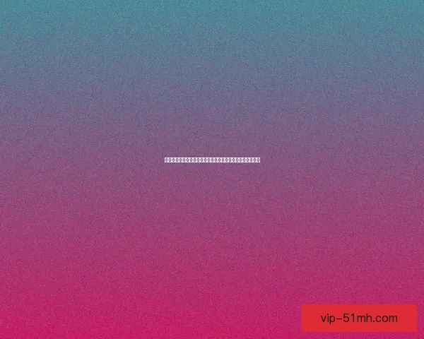 踏入二次元的奇幻之门：你的专属动漫入口，精彩不容错过！